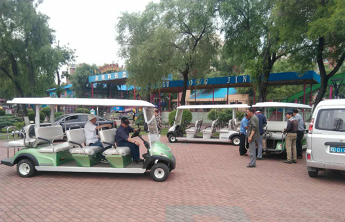 水源山游樂(lè )園