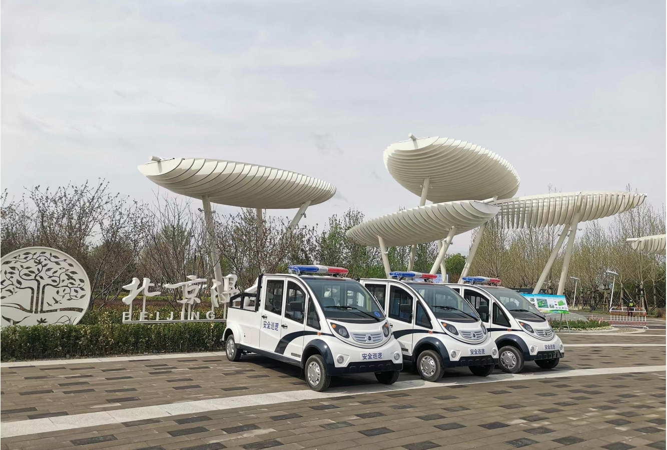 順義溫榆河公園-綠友電動(dòng)巡邏車(chē)保駕護航 順義溫榆河公園-綠友電動(dòng)巡邏車(chē)保駕護航